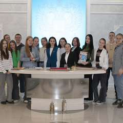 Студенты колледжа посетили Отдел ЗАГС Центрального района города Братска