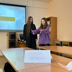 ПРИКОСНИСЬ К ПРОФЕССИИ, ГДЕ ТВОРЧЕСТВО СТАНОВИТСЯ ПРИЗВАНИЕМ!
