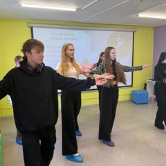 МИР ТАНЦА ОТКРЫЛ СВОИ ТАЙНЫ!