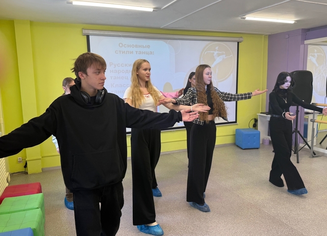 МИР ТАНЦА ОТКРЫЛ СВОИ ТАЙНЫ!