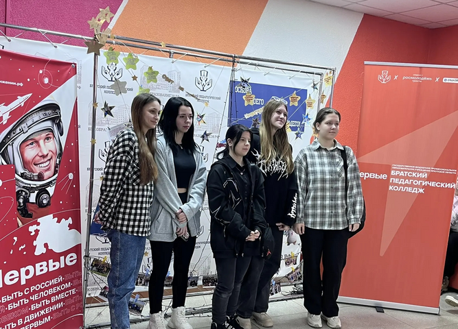 Путешествие в удивительный мир педагогических профессий