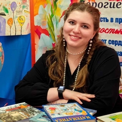 Встреча с выпускницей Дарьей Сурниной: история успеха молодого педагога