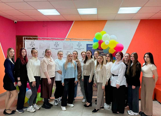 Встреча с выпускницей Дарьей Сурниной: история успеха молодого педагога