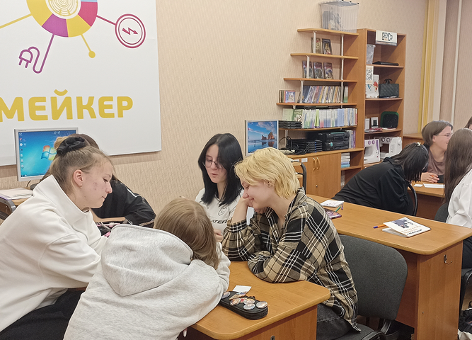 Студенты 294П группы отметили Международный день грамотности игрой-беседой