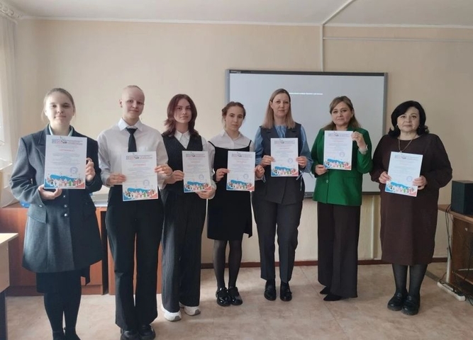 В Филиале прошла региональная научно-практическая конференция