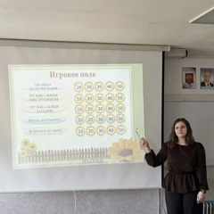 Музыкальная битва умов