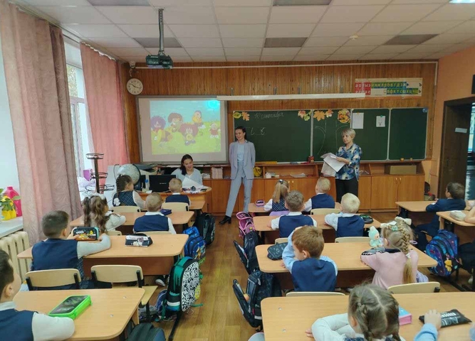 Практика «Первые дни ребенка в школе» пройдена