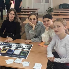 Образовательный интенсив