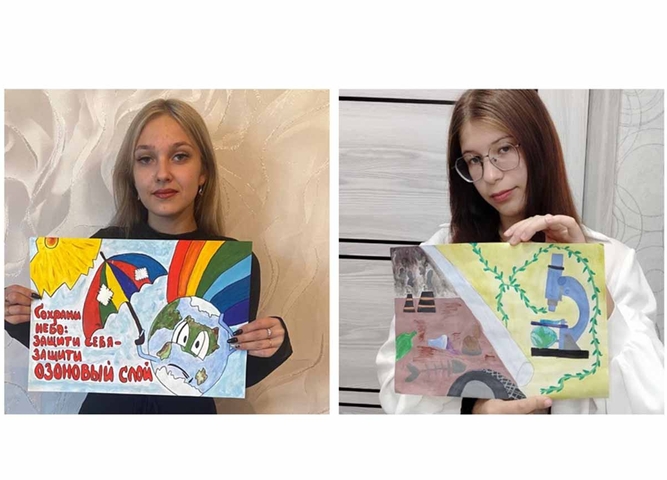 Результаты всероссийского конкурса - Экология планеты