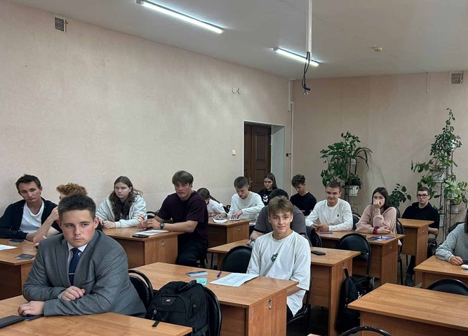 Мероприятие, посвященное 17 традиционным ценностям России, состоялось среди студентов 297Ф группы