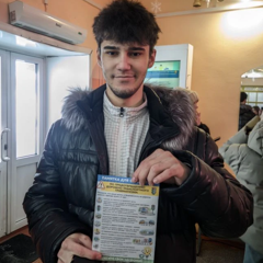 Безопасные дороги - ответственность каждого!