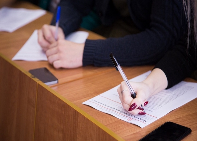 Участие студентов во Всероссийском правовом юридическом диктанте 2021