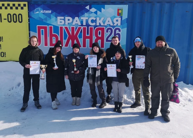 Победы студентов на лыжных гонках Спартакиады-2026