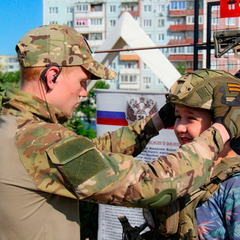 День молодёжи