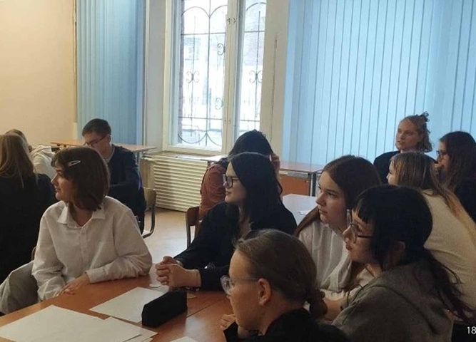 Профориентационное мероприятие: «Я — будущий педагог дополнительного образования».