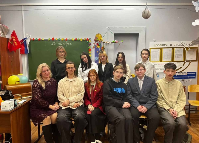 Экскурсия в образовательно-досуговый центр «Открой себе мир»