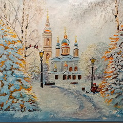 Поход на выставку