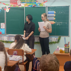 От игры к Конституции: Интерактивный урок по правам и обязанностям