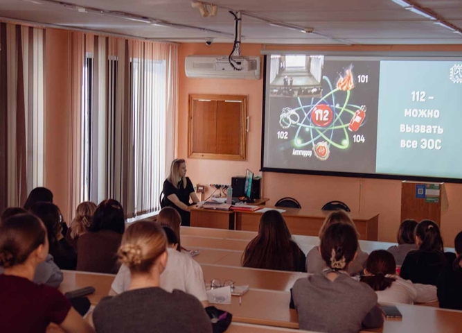 Видеолекторий "Номер 112"