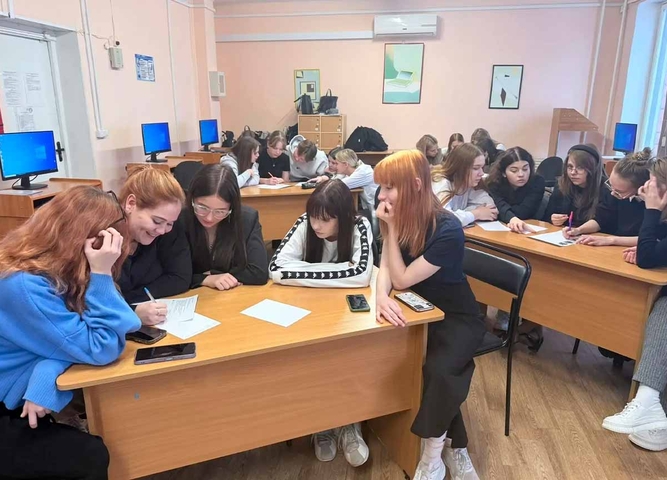 «Цифровая этика – старт в профессию»