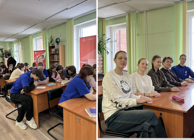 Знатоки русского языка