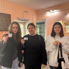 «Разноцветная неделя» в Филиале