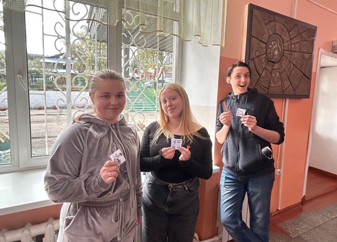 «Разноцветная неделя» в Филиале