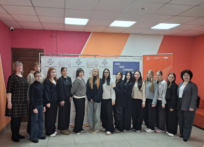 Школьники из Северобайкальска и Усть-Кута посетили колледж