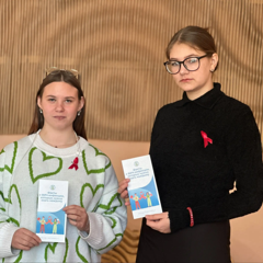 Время беречь жизнь: действуем открыто! 