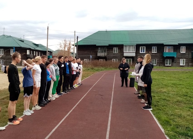 Участие Филиала в легкоатлетическом кроссе «Кросс СПО» среди средних профессиональных образовательных учреждений г. Тулуна