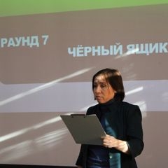 Финансовый навигатор