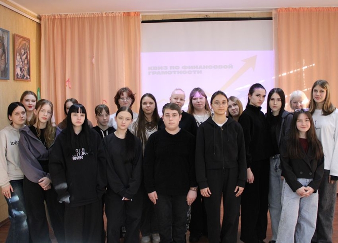 Финансовый навигатор