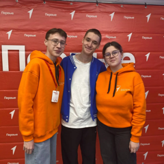 Региональная конференция «Движения Первых»