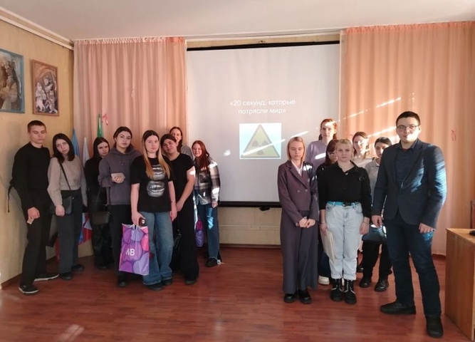 В Филиале прошло мероприятие памяти трагедии Чернобыля«Двадцать секунд, которые потрясли мир»