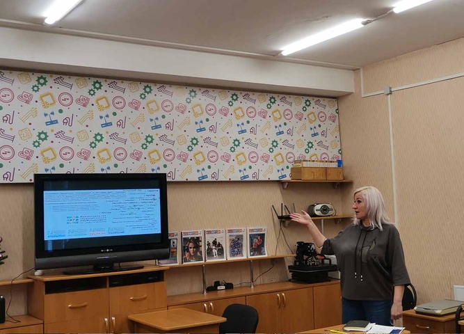 «Современные технологии, методы и приемы развития предпосылок инженерного мышления у детей дошкольного возраста»