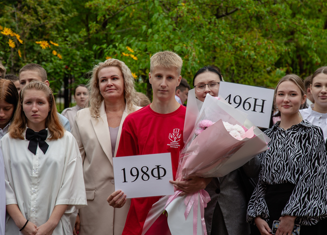1 сентября в колледже прошел День знаний!