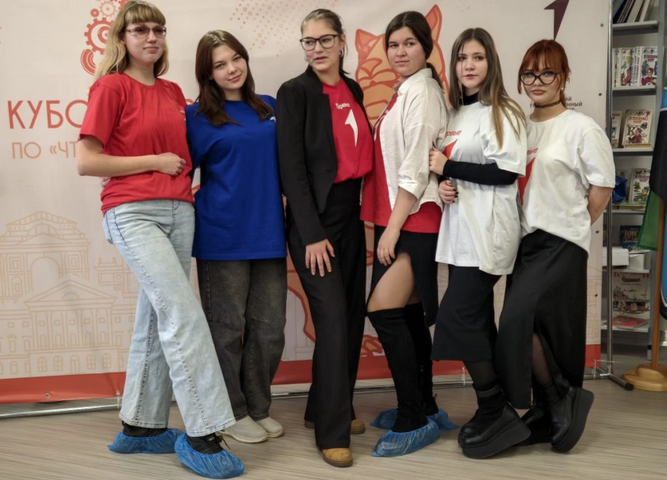 День знаний и энергии!