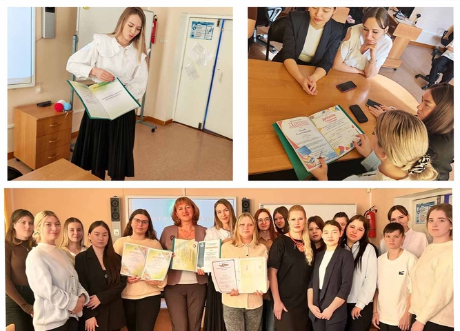 Круглый стол "От студента до профессионала: истории успеха в специальном дошкольном образовании"