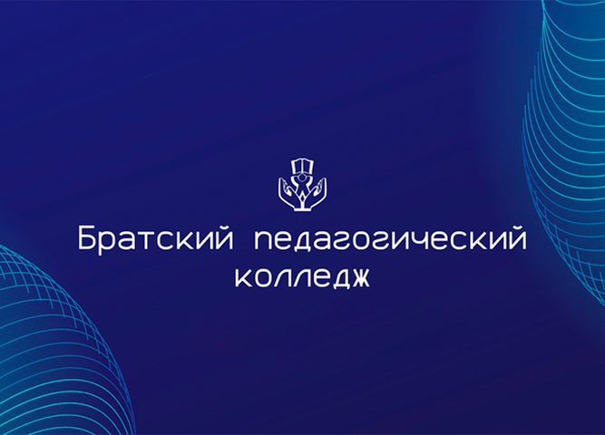 опрос об удовлетворенности воспитательной работой в нашем колледже