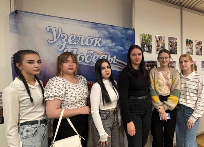 Благотворительный концерт в поддержку участников специальных военных операций