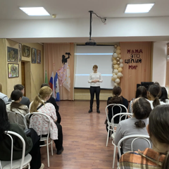 В Филиале прошли мероприятия в рамках профилактической недели «Здоровая семья» 