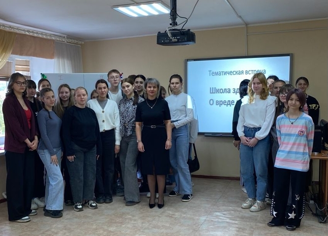 В Филиале состоялось профилактическое мероприятие «Школа здоровья: о вреде курения»