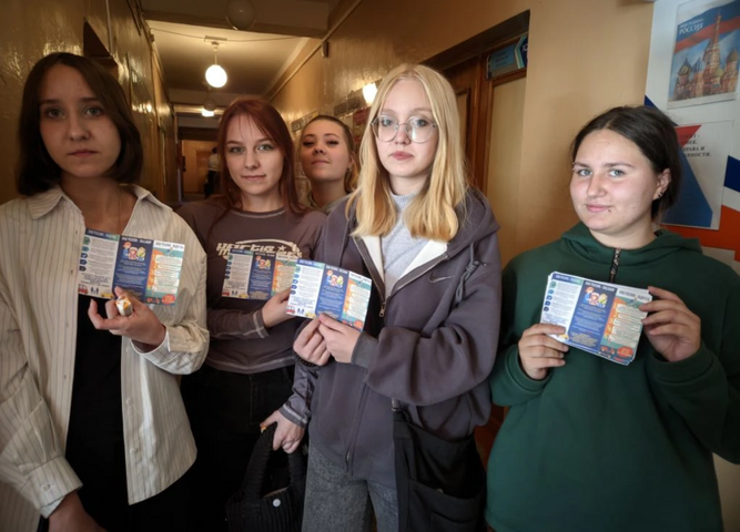Правила движения — достойны уважения!
