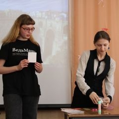 Лучший студент – 2025