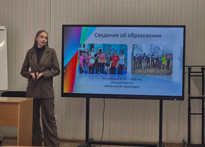 Встреча с успешной выпускницей