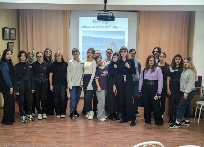 Байкал - жемчужина Сибири!