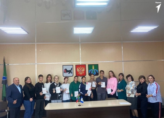 Образовательный интенсив «Голосуй»