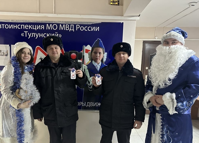 Филиал провёл новогоднее мероприятие «Российский Дед мороз » в рамках Всероссийской акции «Новый год в каждый дом»