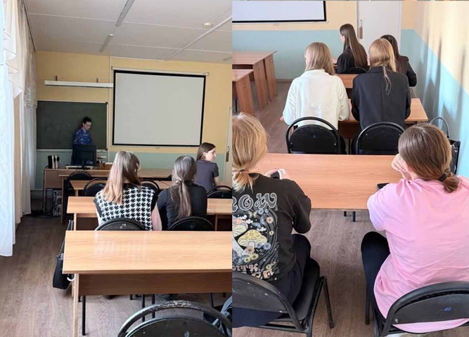 Деловая игра Моя любимая профессия