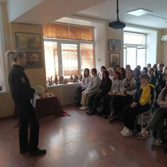 Чистое поколение - 2025